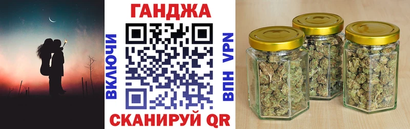 Где можно купить наркотики Пыталово АМФ ГАШ APVP Конопля КОКАИН