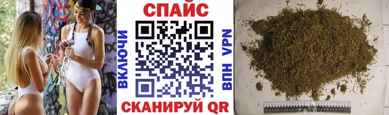 БУТИРАТ оксана  купить закладку  даркнет как зайти  Пыталово 