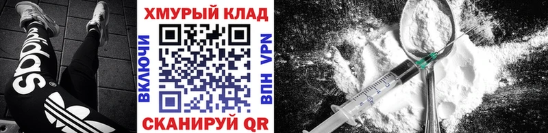 blacksprut tor  Пыталово  Героин Афган 