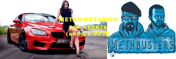 хмурый Каменка