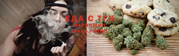 хмурый Каменка