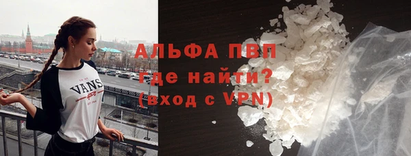 меф Каменногорск