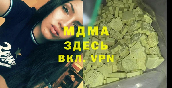 синтетический гашиш Карпинск