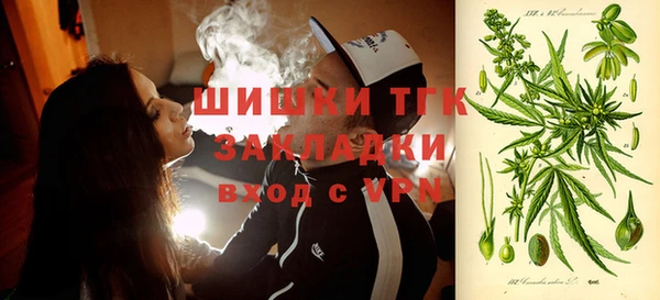 синтетический гашиш Каменск-Шахтинский