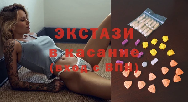 меф Каменногорск