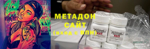 хмурый Каменка