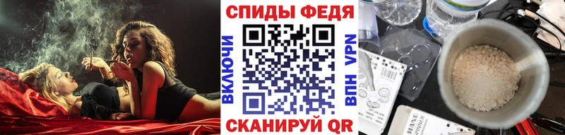 МЕТАМФЕТАМИН Methamphetamine  как найти закладки  Пыталово 
