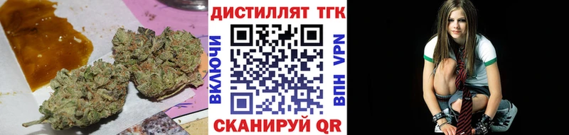 KRAKEN зеркало  Пыталово  Дистиллят ТГК THC oil 
